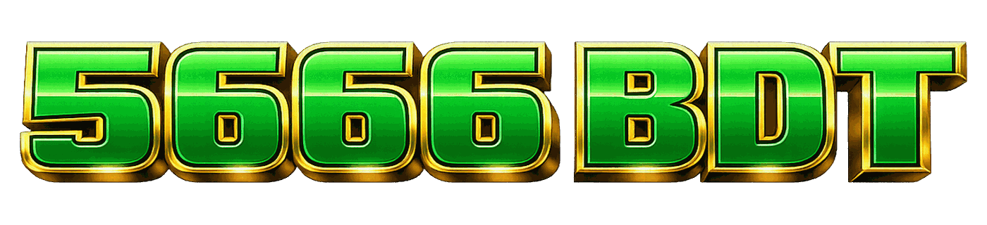 5666 bdt লোগো